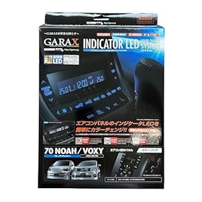 Amazon.co.jp: エアコンスイッチパネル - 内装パーツ: 車＆バイク
